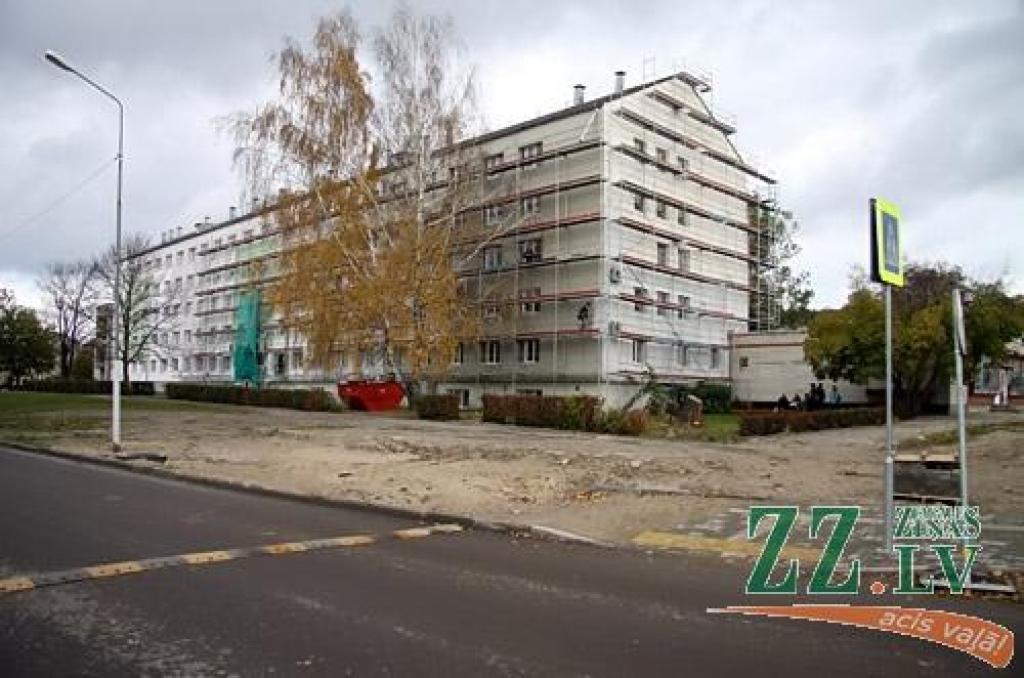 Autors: Agris Samcovs