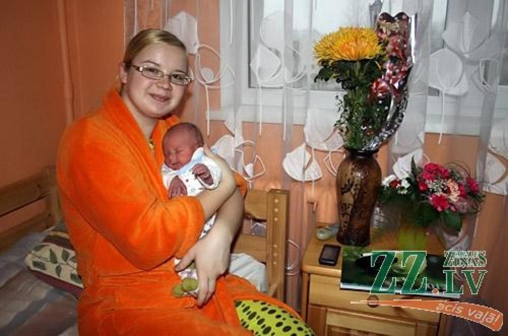 Autors: Agris Samcovs