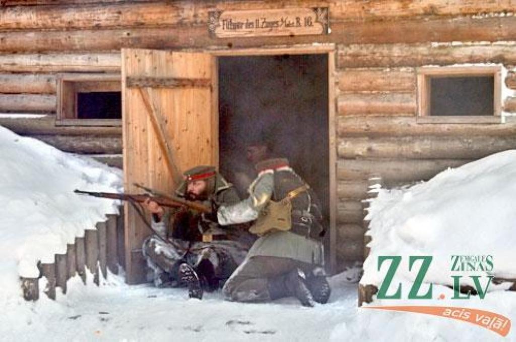 Autors: Agris Samcovs