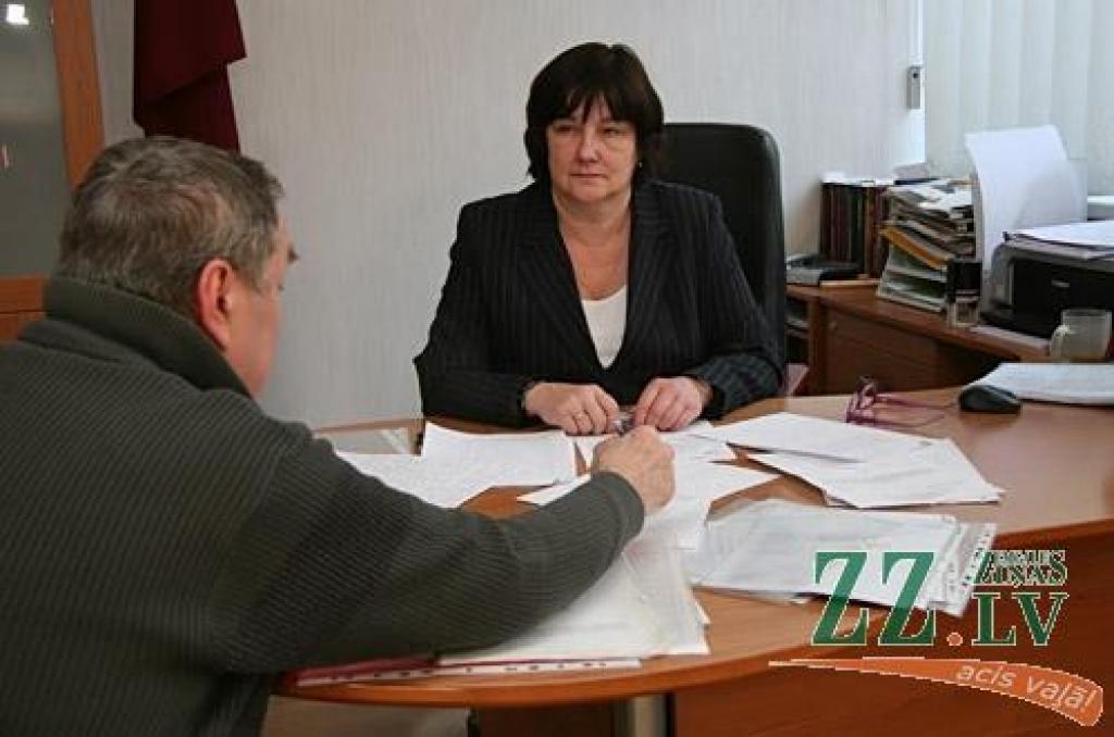 Autors: Agris Samcovs