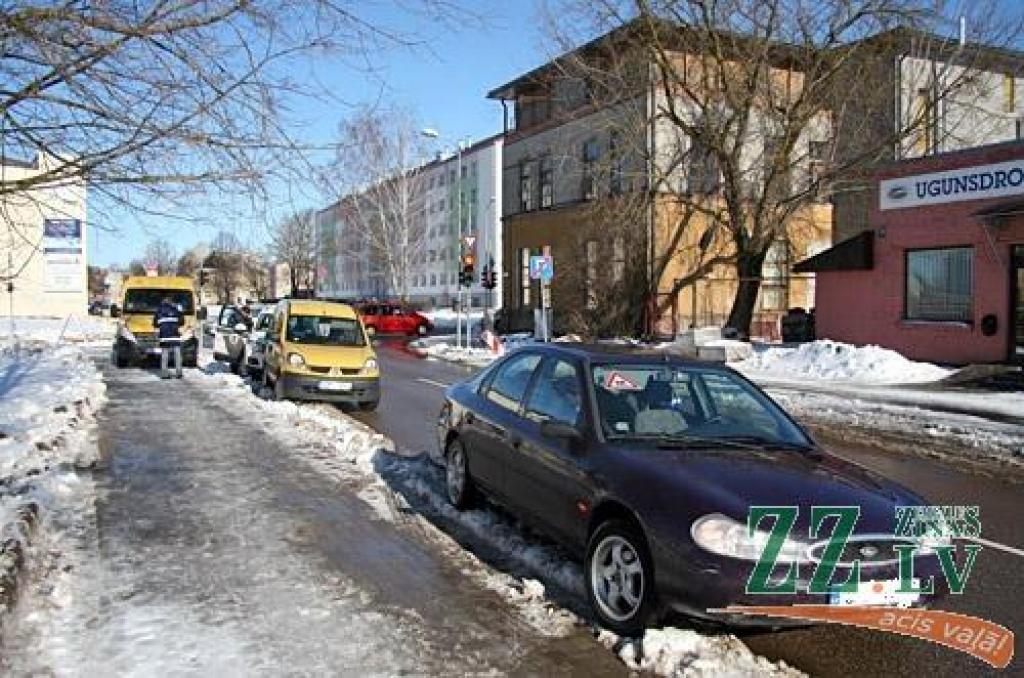 Autors: Agris Samcovs