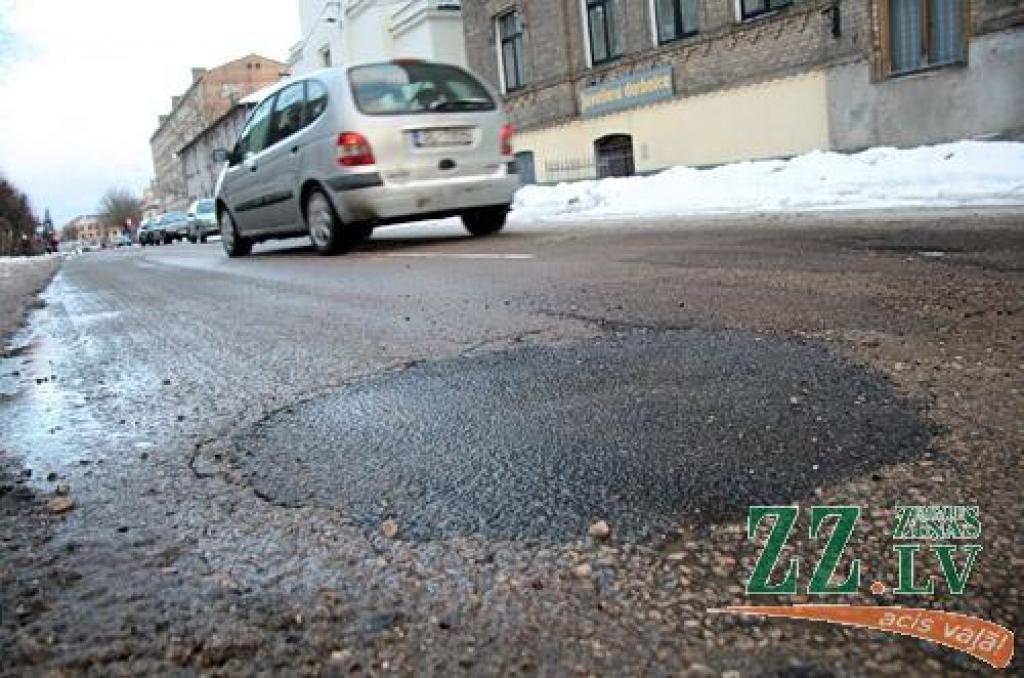 Autors: Agris Samcovs