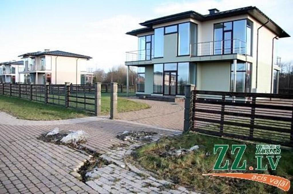 Autors: Agris Samcovs