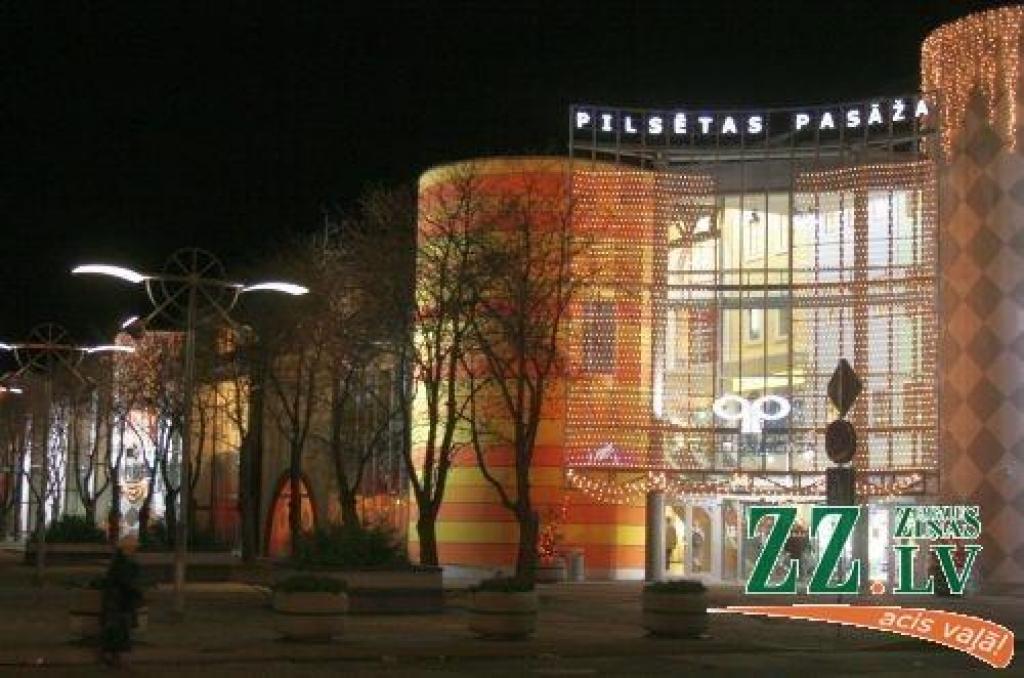 Autors: no ZZ arhīva