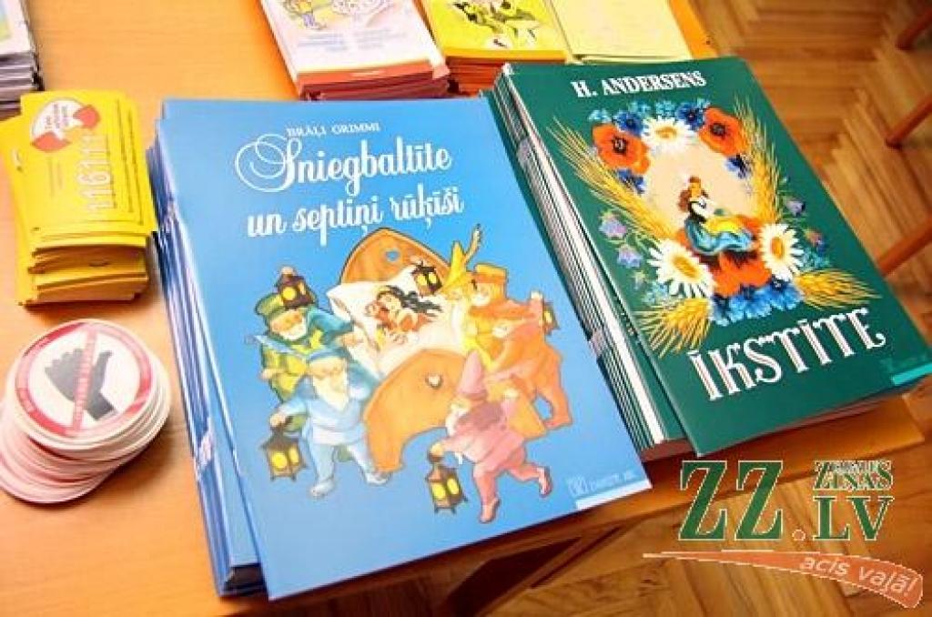 Autors: Agris Samcovs