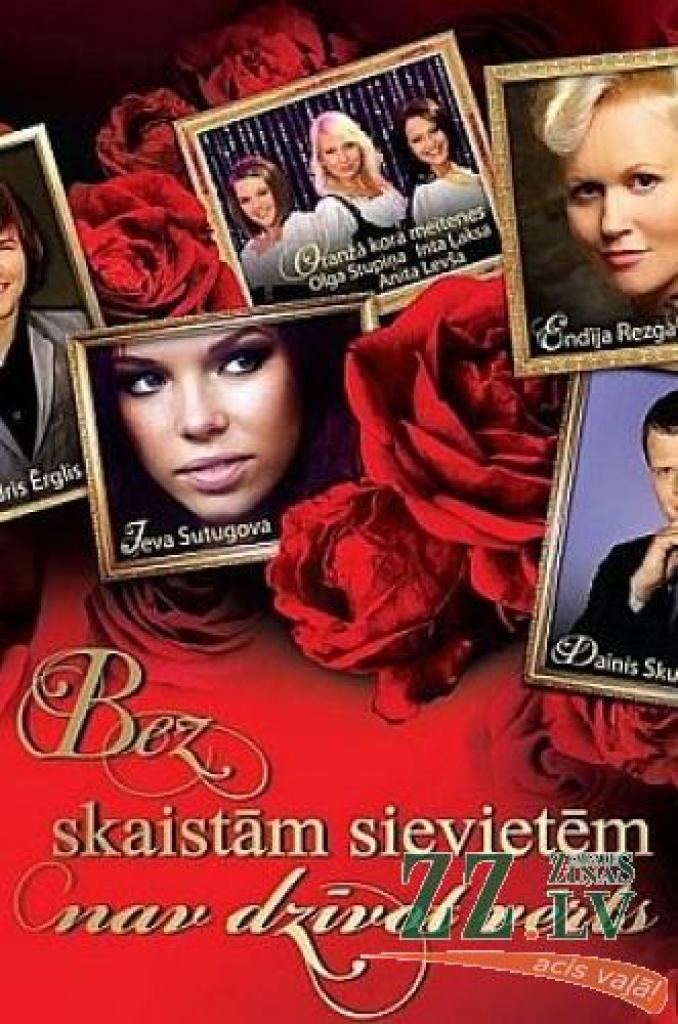 Aluksniesiem.lv raksta attēla aizvietotājs