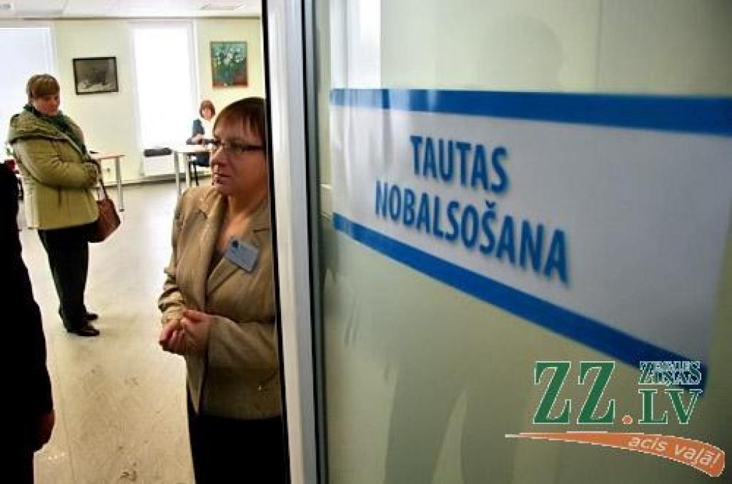 Autors: Agris Samcovs