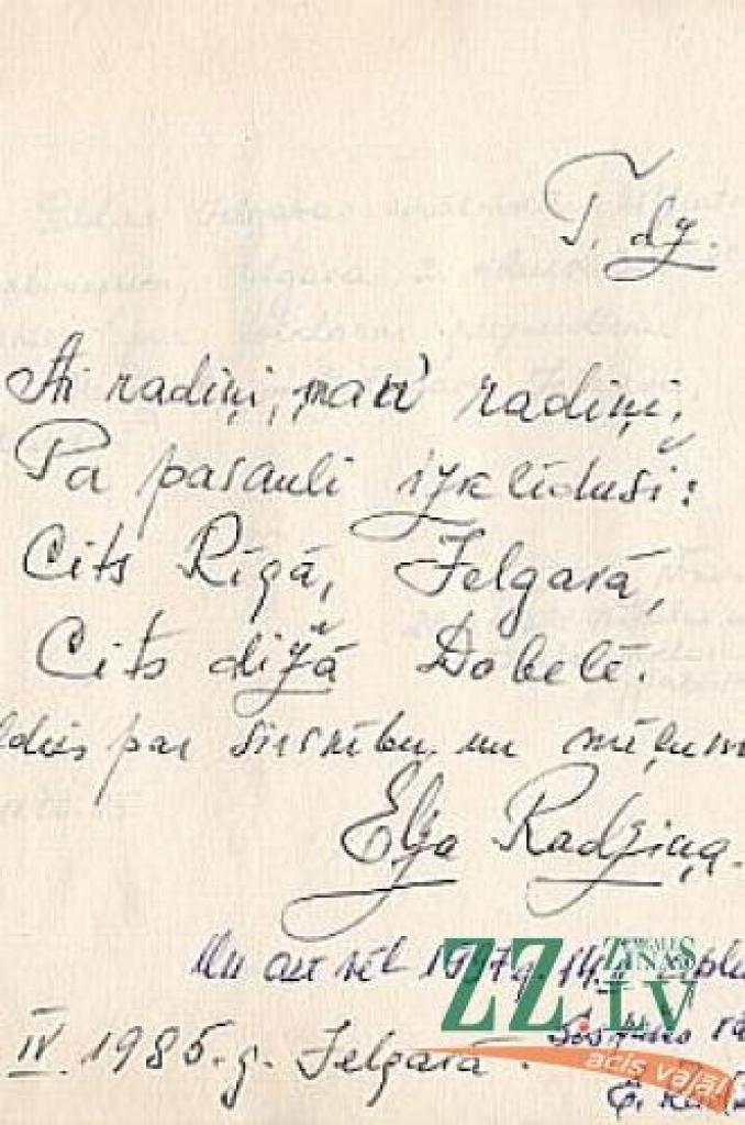 Elzas Radziņas ierakstu bibliotēkas viesu grāmatā.
Autors: JZB arhīvs