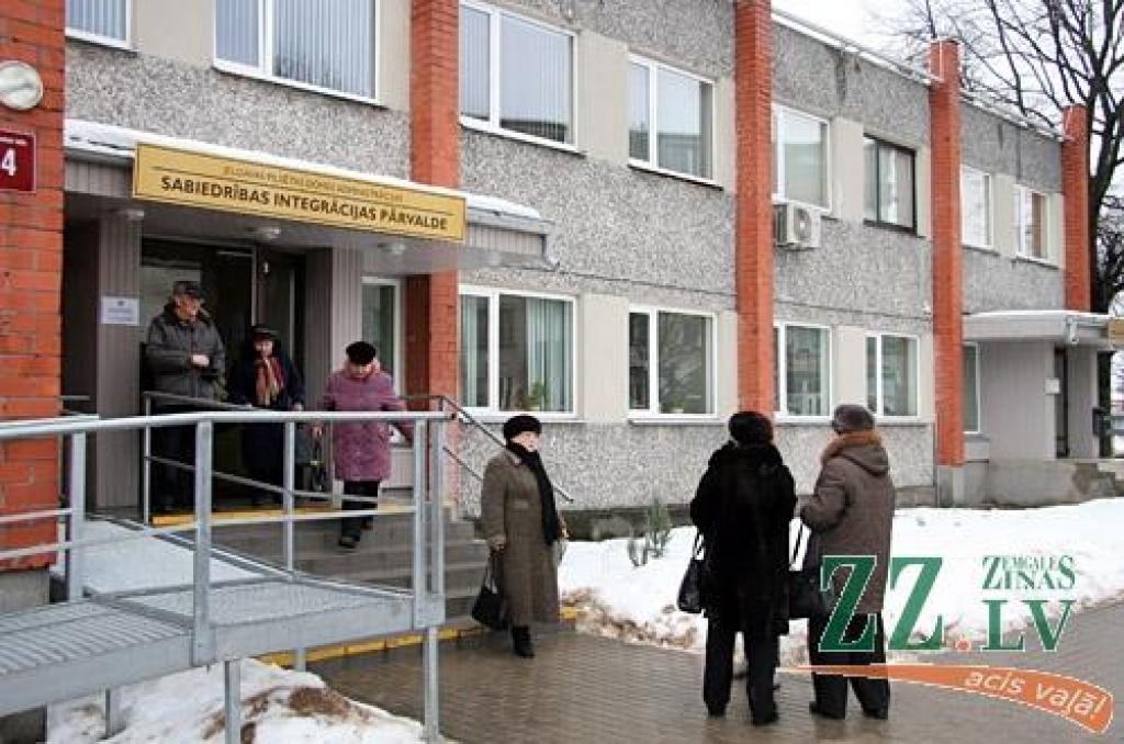 Autors: Agris Samcovs