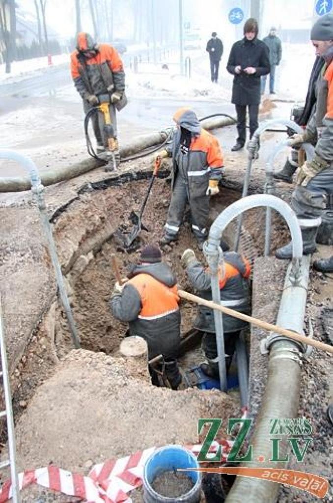 Autors: Agris Samcovs