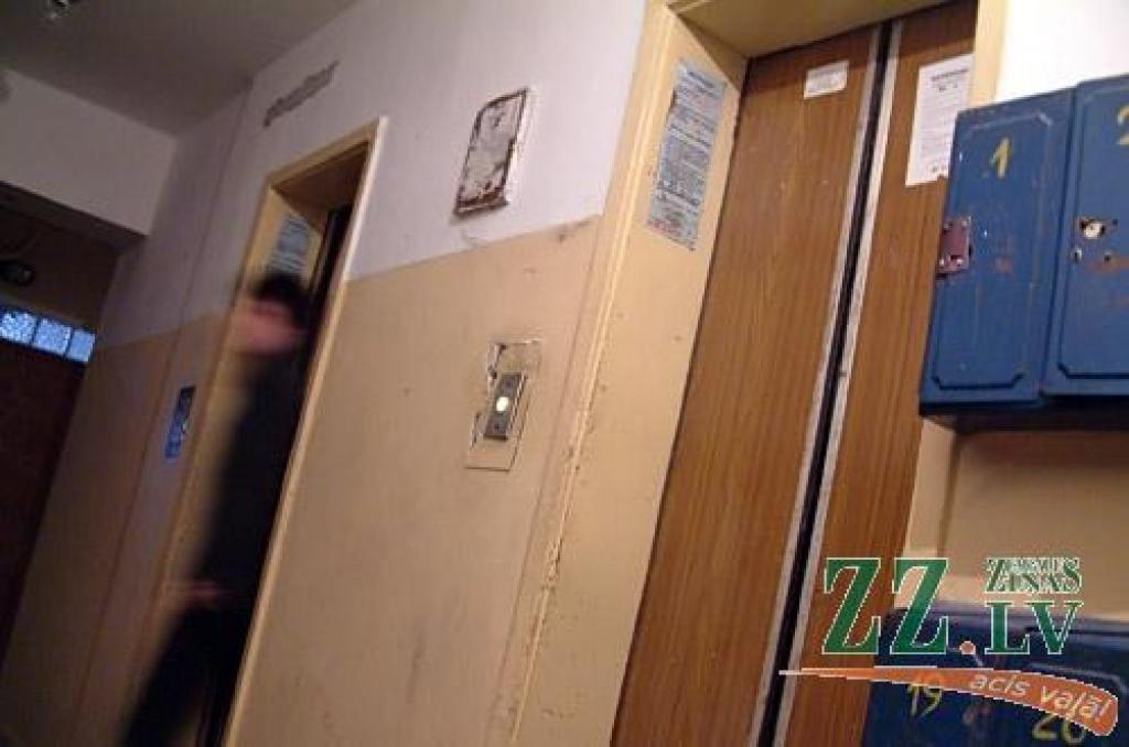 Autors: Agris Samcovs