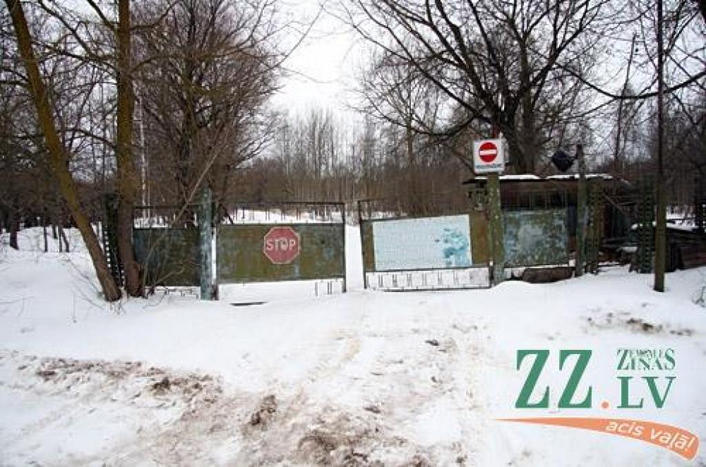 Autors: Agris Samcovs