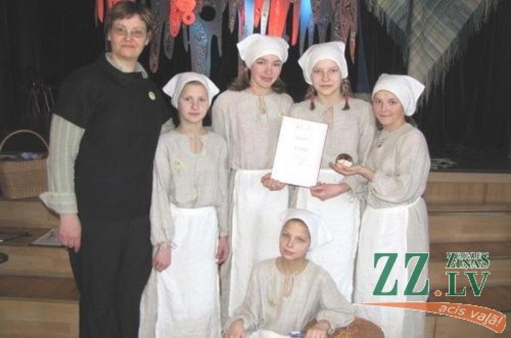 Autors: Jelgavas novada pašvaldība