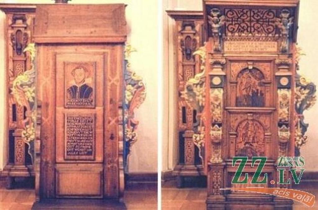 Autors: Valsts kultūras pieminekļu aizsardzības inspekcija