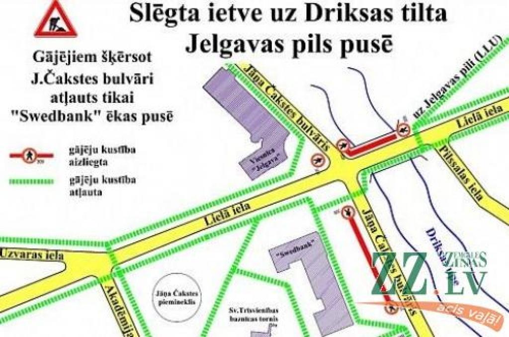 Autors: Pašvaldības aģentūra «Pilsētsaimniecība»