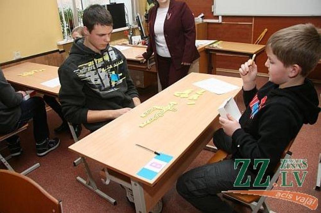 Autors: Agris Samcovs