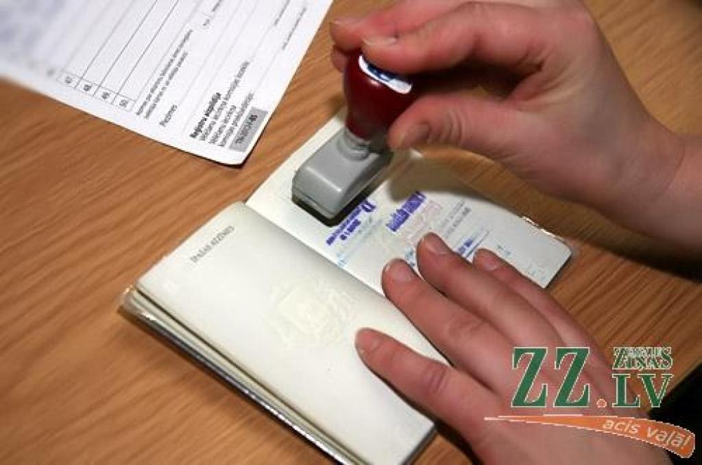 Autors: Agris Samcovs