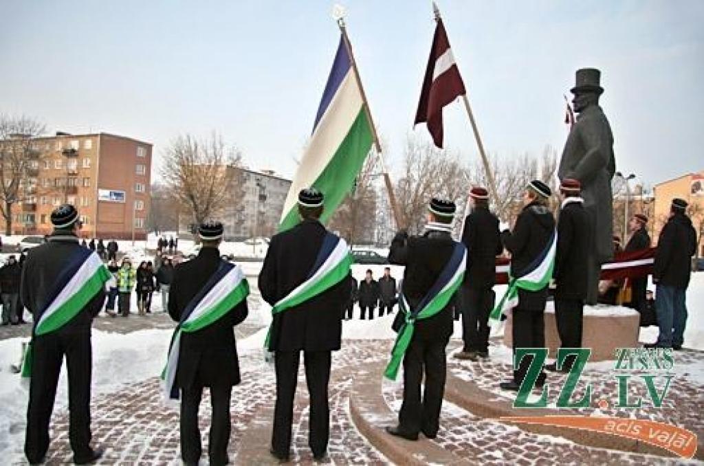 Autors: Agris Samcovs