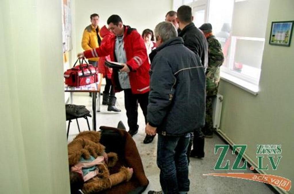 Autors: Agris Samcovs