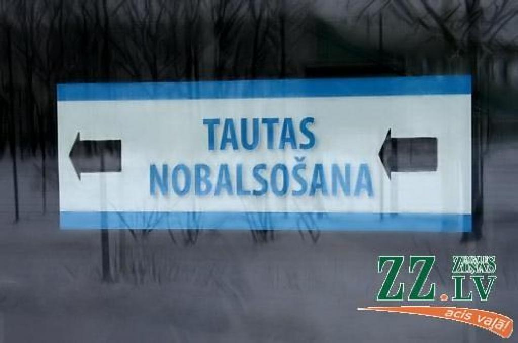 Autors: Agris Samcovs