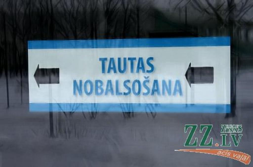 Autors: Agris Samcovs