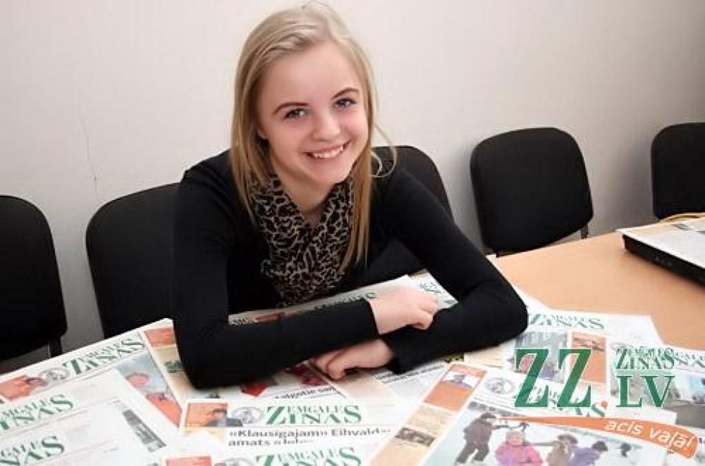 Autors: Agris Samcovs