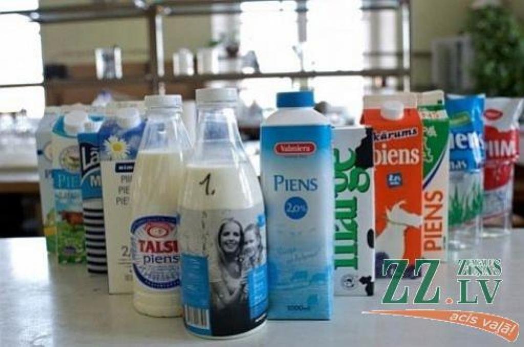 Autors: Ilmārs Znotiņš, «Dienas mediji»