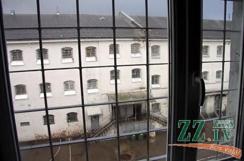 Autors: Agris Samcovs