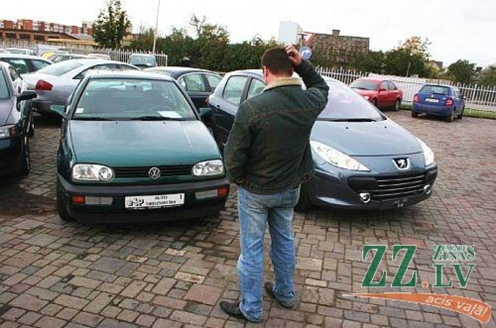 Autors: Agris Samcovs