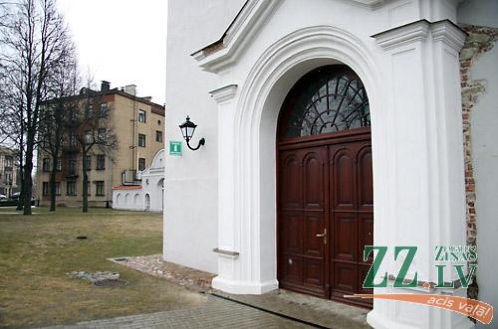 Autors: Agris Samcovs