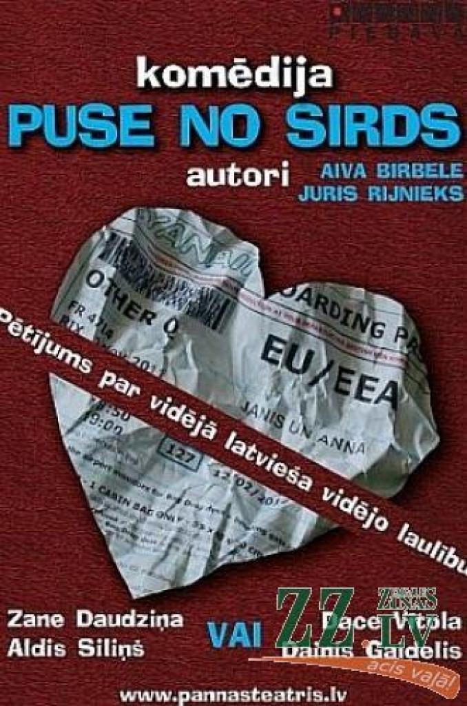 Autors: Publicitātes foto