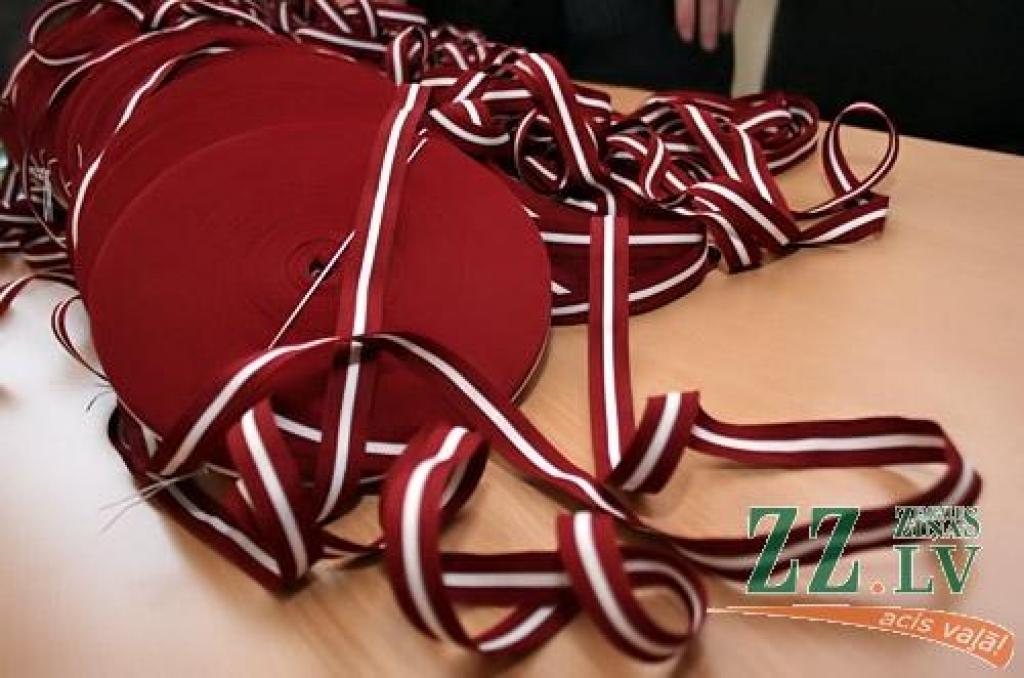 Autors: Agris Samcovs