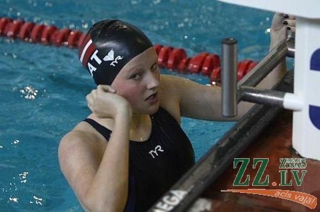 Autors: Agris Samcovs