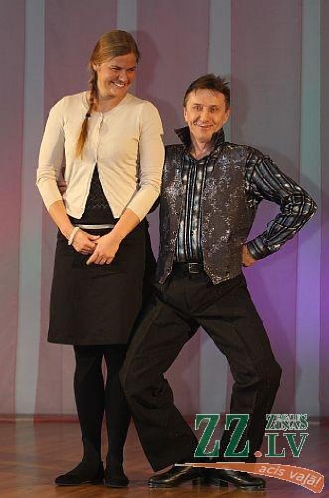 Autors: Armands Lazdiņš