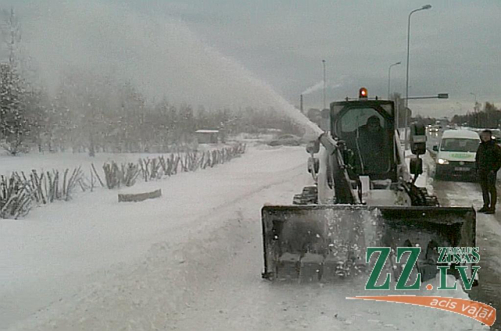 Autors: aģentūra «Pilsētsaimniecība»