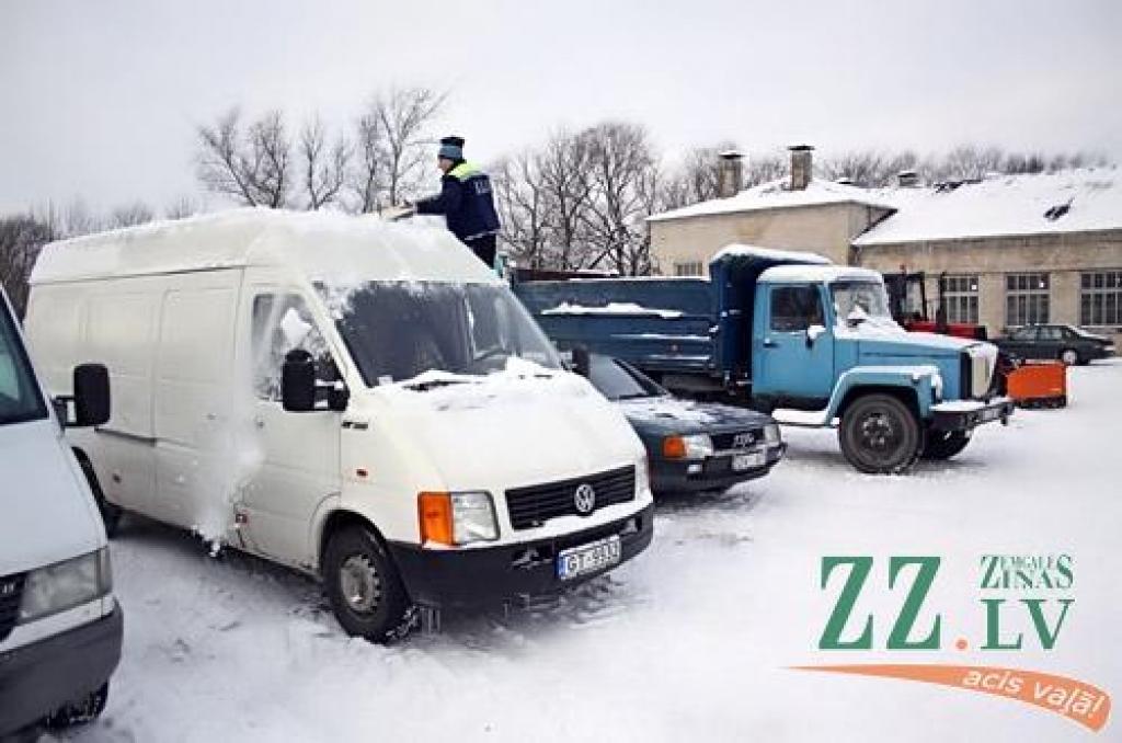 Autors: Agris Samcovs