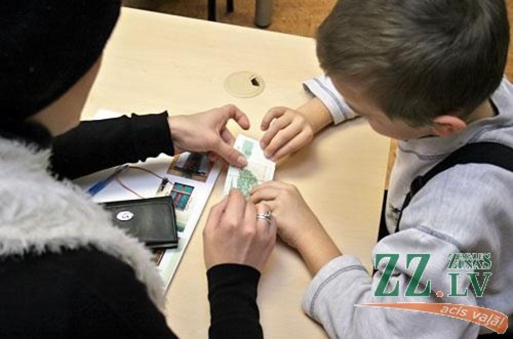 Autors: Agris Samcovs