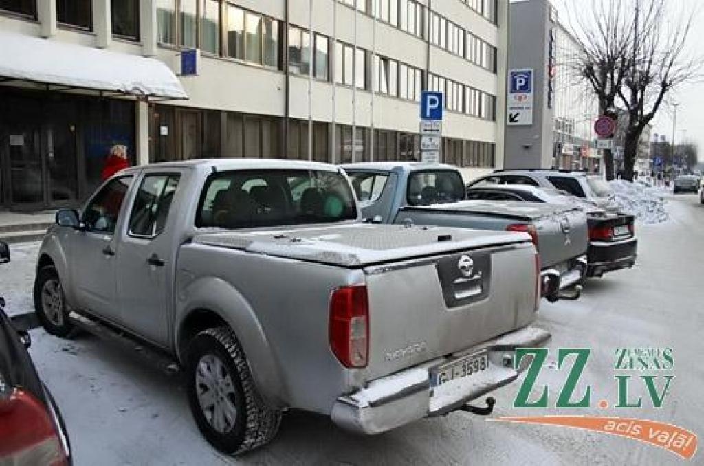 Autors: Agris Samcovs