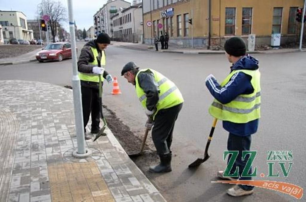 Autors: Agris Samcovs