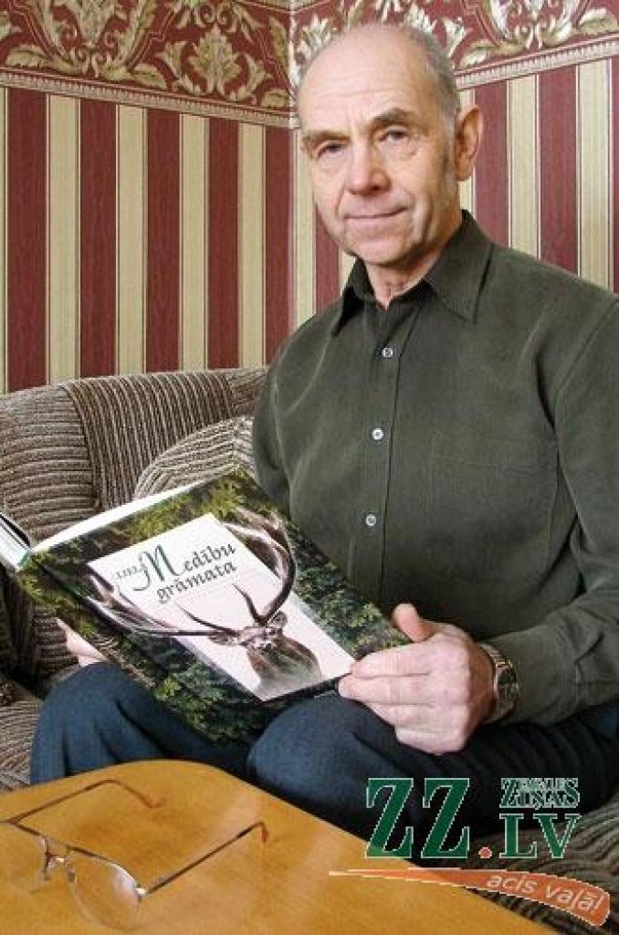 Autors: Gatis Bogdanovs