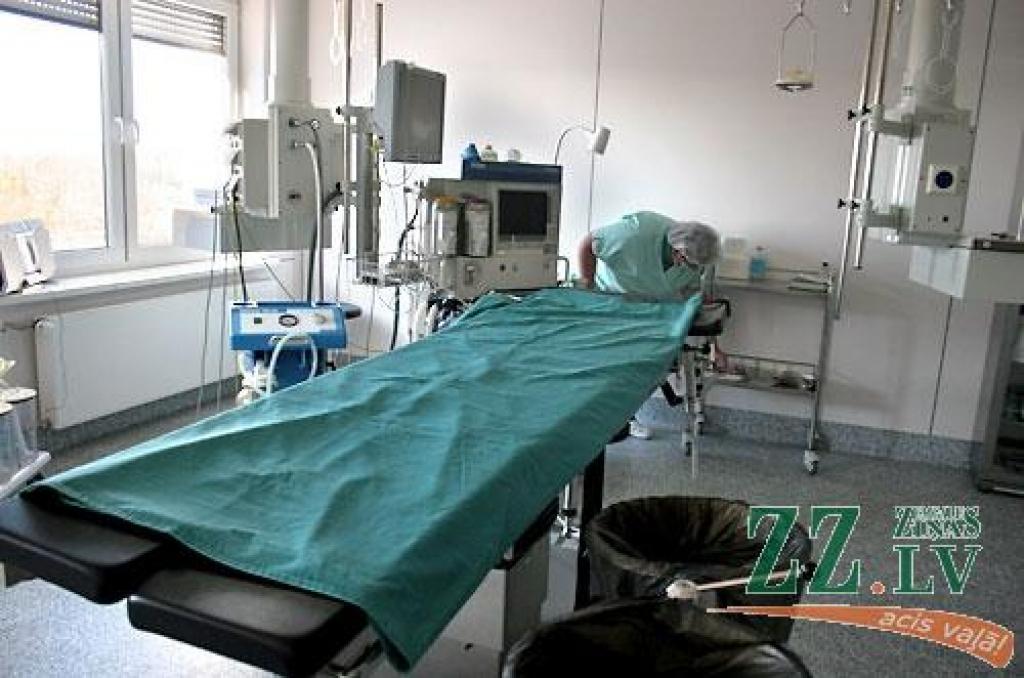 Autors: Agris Samcoms