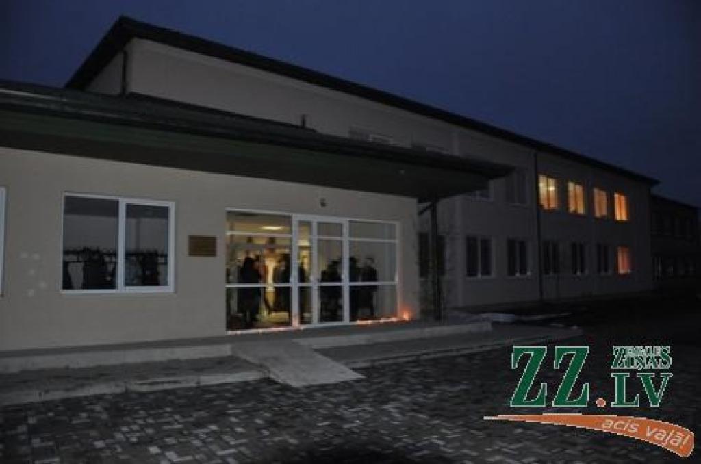 Autors: Jelgavas novada pašvaldība