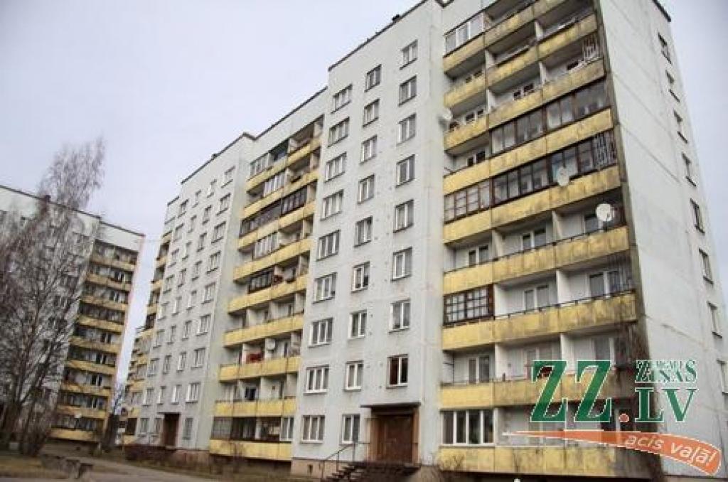 Autors: Armands Lazdiņš