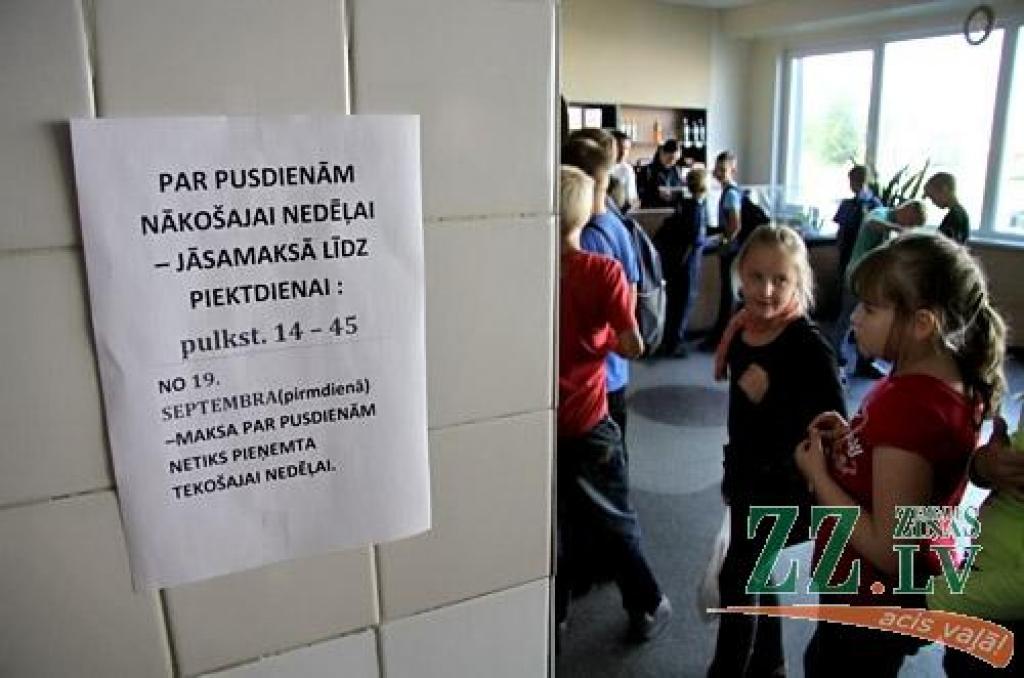 Autors: Agris Samcovs