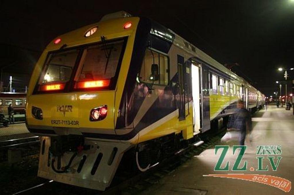 Autors: Agris Samcovs