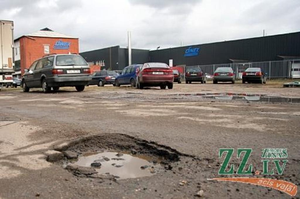 Autors: Agris Samcovs