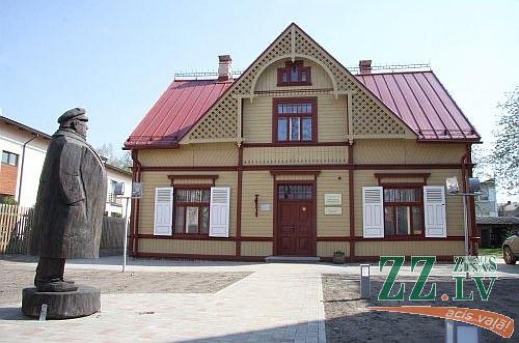 Autors: Agris Samcovs