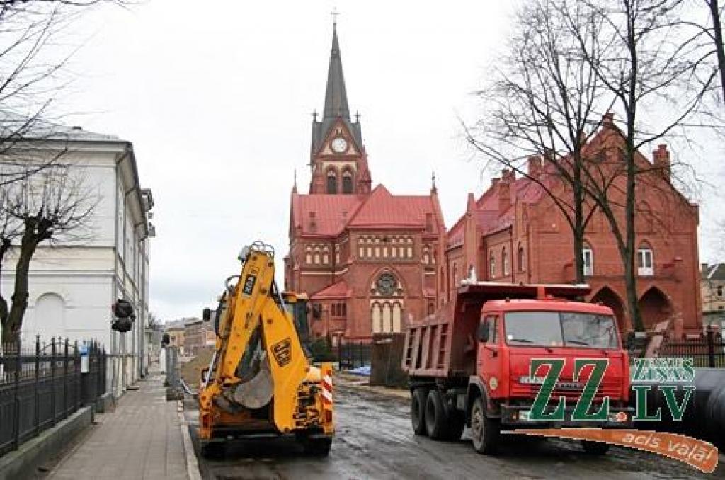 Autors: Agris Samcovs