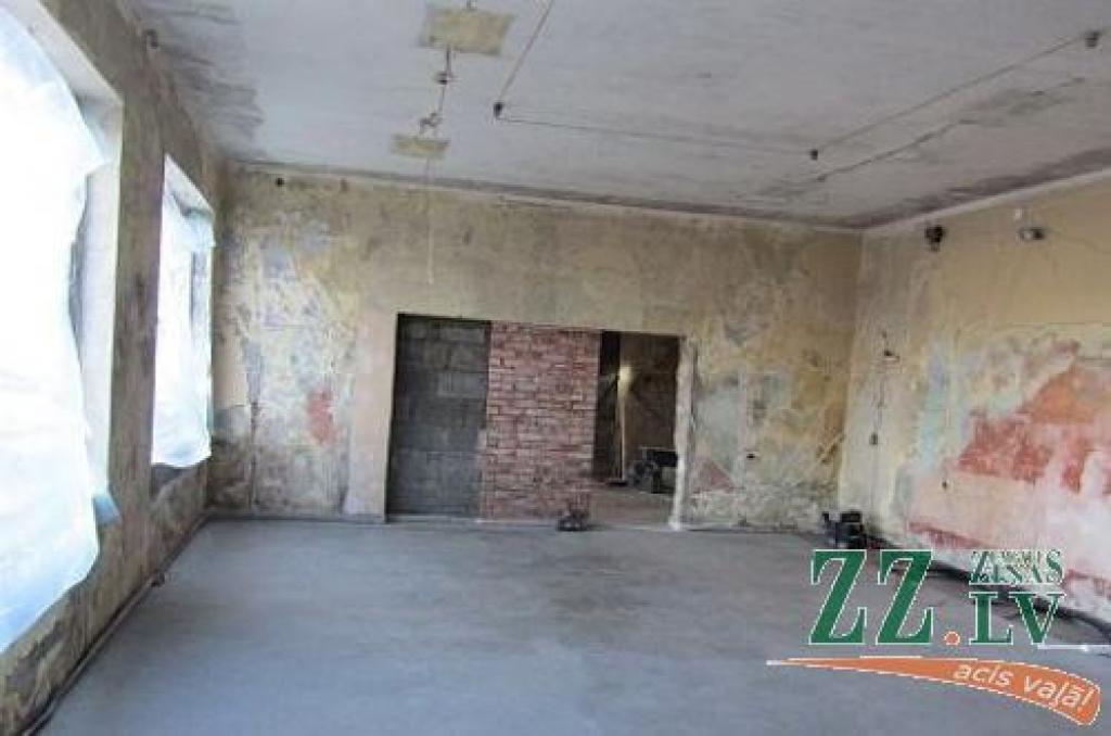 Autors: Jelgavas novada pašvaldība