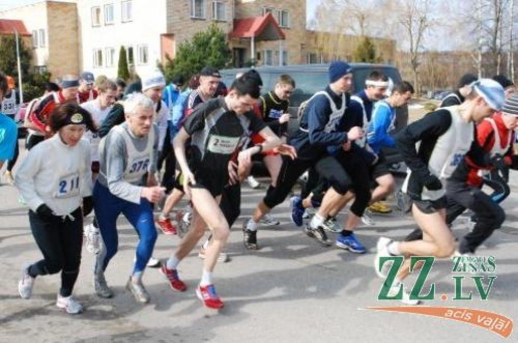 Autors: Publicitātes foto